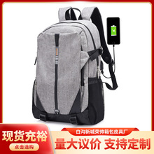 �W���������ЌW�������r�г������e�p����n��Ůʿ���б�����X��
