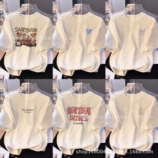 ����Ͱ͵ؔ�؛Դ���˳��� �ļ�����t��Ů�b���l 9.9���]һ�����l