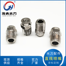 ���߉���ϴֱ������ ���I������ϴ������ֱ����ʯ1.2�׏�2800����