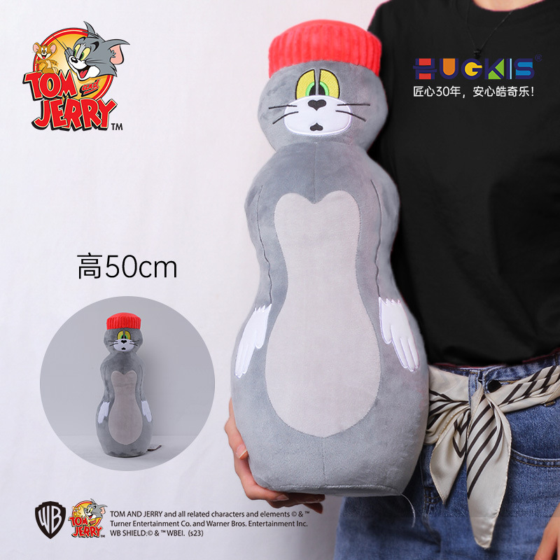 50cm 変形トムキャット（ソーダボトルバージョン） / 本物の認定