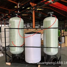 偠tܛˮ�^�V�� ��ˮ���c�x�ӽ��Q�� ��֬�� ȫ�Ԅ�ܛˮ��ܛˮ�C