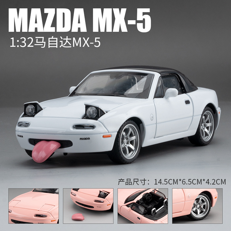 驰源合金模型玩具汽车1:32马自达MX-5敞篷轿跑开门声光回力盒装