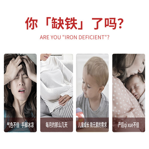 Hunan source factory wholesale rich iron soft jelly soft candy snack soft candy one-piece drop shipping 3.3mg