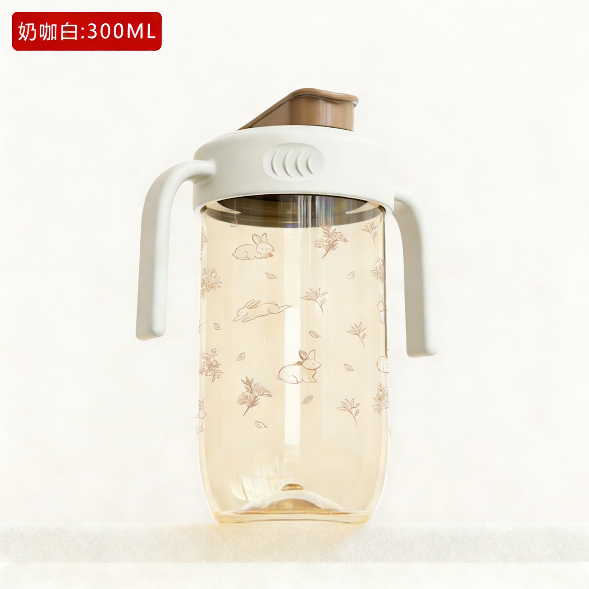 PPSU jardín de infantes taza de paja de bebida directa al por mayor bebés y niños pequeños taza de agua de caída de fabricación personalizada