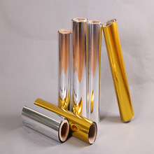 XĤ XPETĤ PETĤ rɫɶ