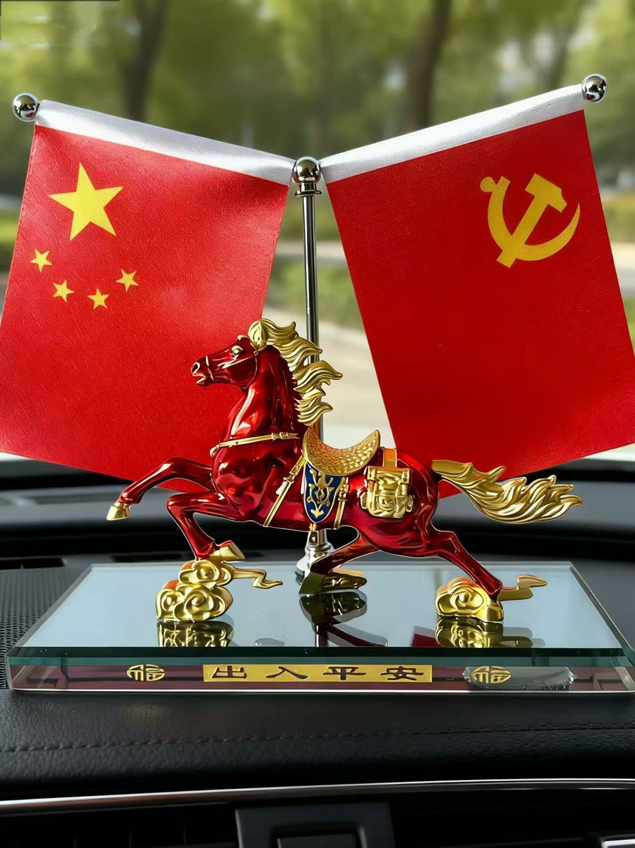 New Year of the Horse Car Decorations: Horse-Themed Red Flag Ornament for Car Interior, Dashboard Decoration, and Perfume Display Stand