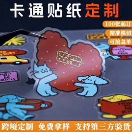 不干胶标签;徽章;塑料塑胶标签