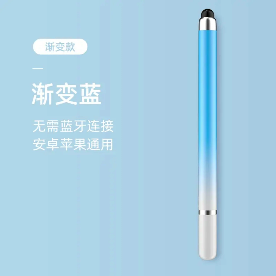 Highly precise silicone tablet mobile phone, 2 in 1