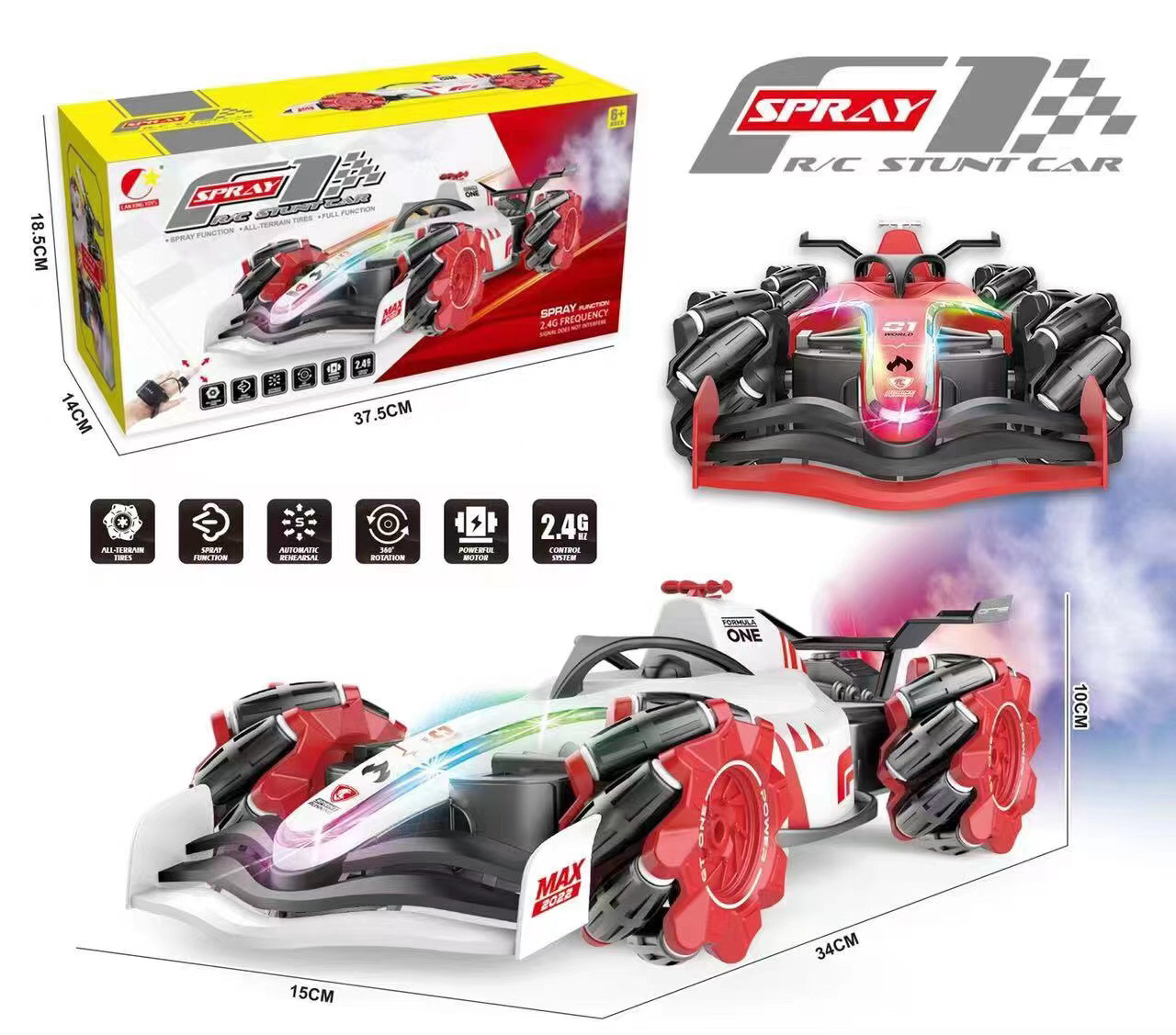 F1 스프레이 드리프트 스턴트 카