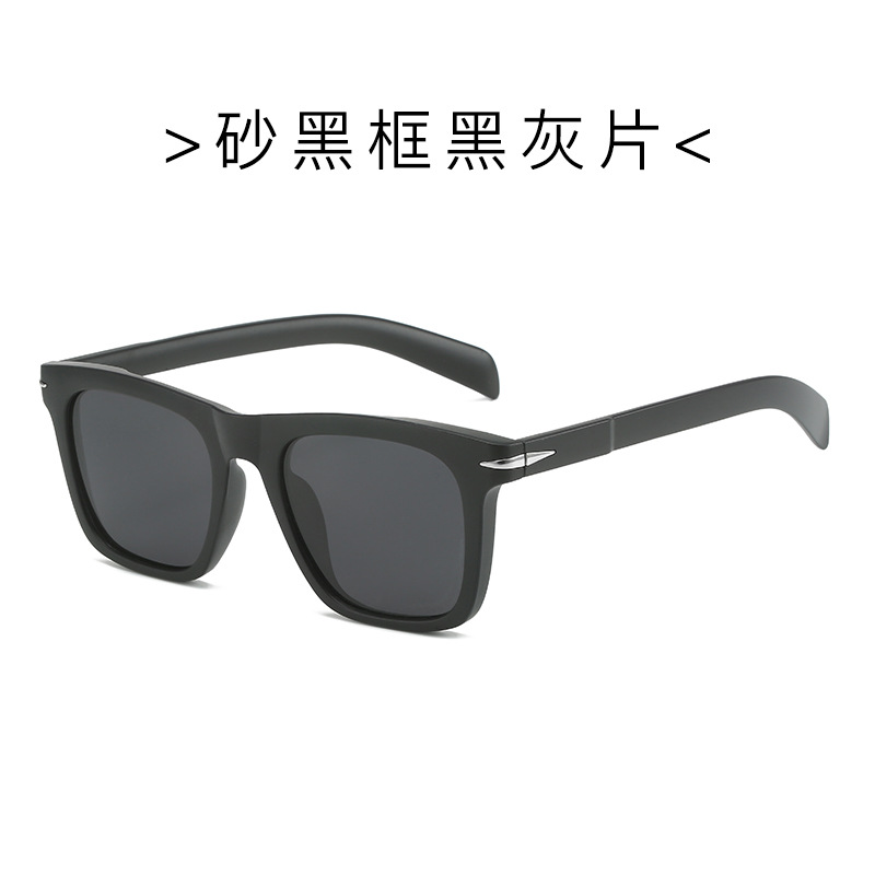 Gafas de sol para hombres con clavos de arroz de caja transfronteriza europea y americana 24 Gafas de sol polarizadas de nueva moda Gafas de sol personalizadas al por mayor