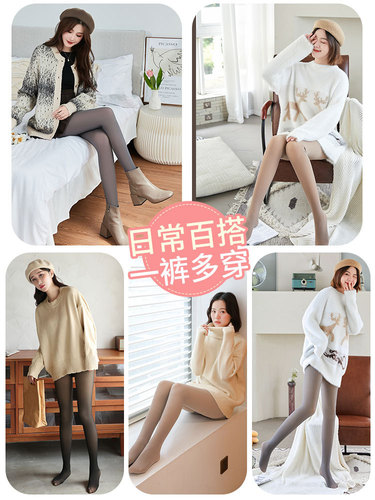 Sheer Leggings with Fake Mesh Leggings for Women Autumn and Winter Thicken Warm High-waisted Abdominal Heat Preservation Cotton Pants Grey Sheer Leggings