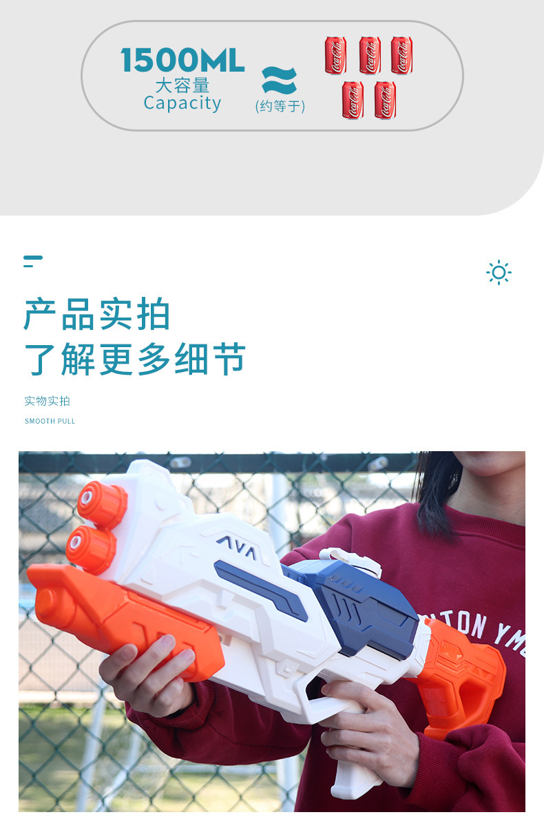 详情-22.jpg
