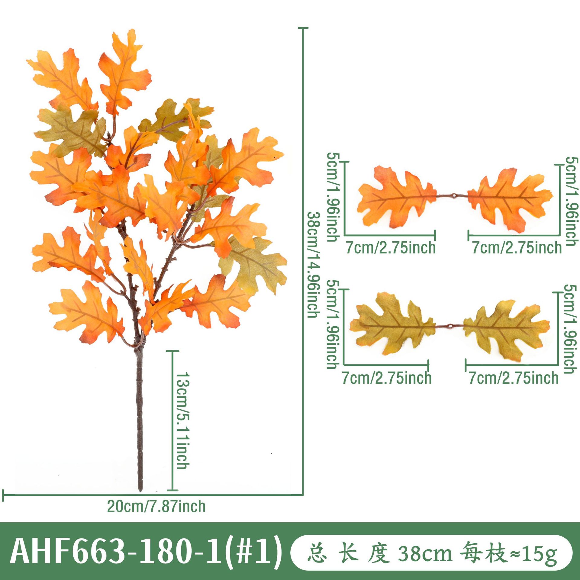 AHF663-180-1 (1#색상)