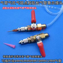 ���_�P����ⴵ�D���^����� 4/6/8/10/12MM����c�z�����^