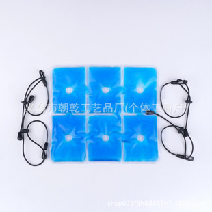 Cross-Border New Product Backpack School Bag Ice Pad Reusable Gel Ice Pad Summer Cooling Back Gel Ice Pack