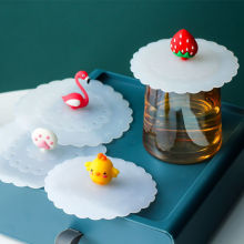 杯盖12/10cm防尘硅胶食品级可爱卡通陶瓷水杯通用盖杯子盖子代发