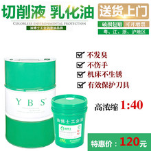 ȫ�ϳɾGɫ����Һˮ�����X�V�Ͻ���ĥĥ�����P䓷��P��s΢�黯��