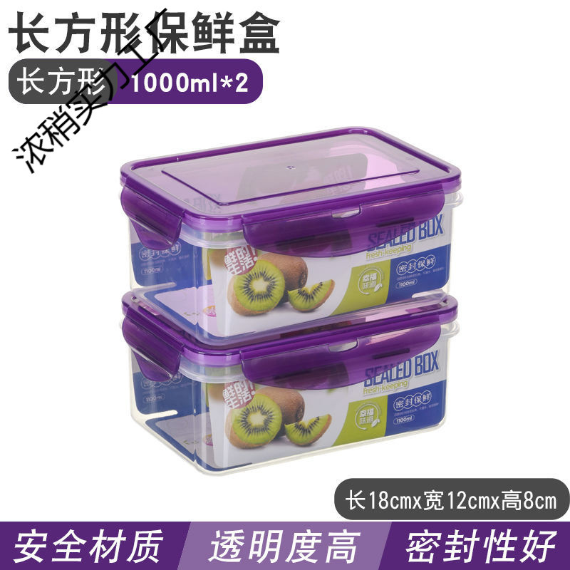 1000 ml púrpura dos paquetes -