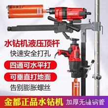 ̨ʽˮ荙CҺ��픗Uȫ������֧�������̶�ͨ�ü��Ӵ��荿יC픗U