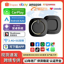 2025NƷоcarplay׿ӃGPS4G֙C܇d