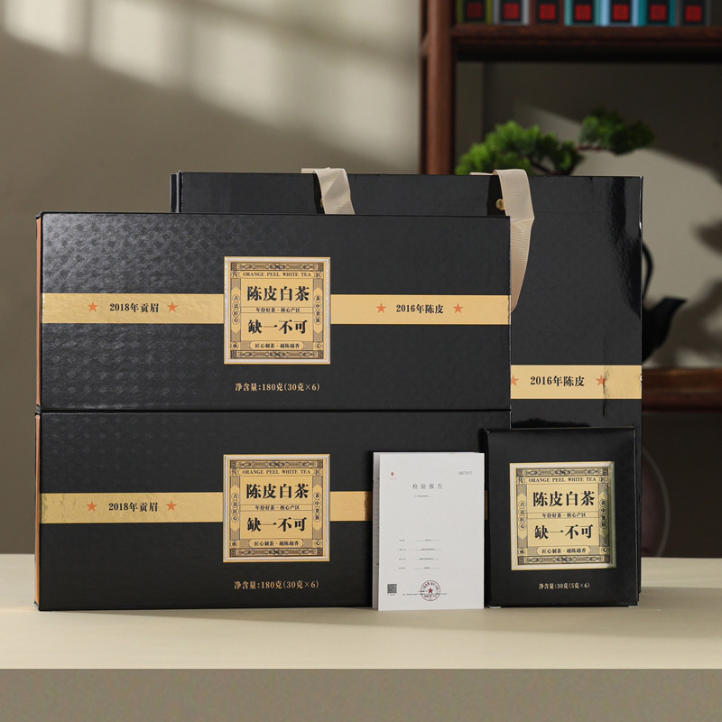 Fuding White Tea 2018 Tribute Mao Mei Aged White Tea Xinhui Chenpi Threads Chenpi White Tea Small Square Pieces Cigarette Packaged 180g