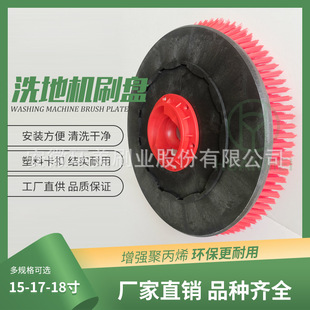 �ε������GT50ˢ�Pϴ�ؙCGM50Bϴ��ˢ���D��ˢ�P18��19��ëˢ