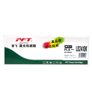 ���w�ķ��׼�PFT2410ϵ�У�������2410ϵ�У�