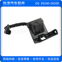 99240-06500 �������ִ� ���ǵ���Ӱ������ͷ ͣ��������������ͷ