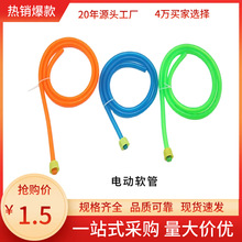 �F؛���l�r�Ç��F����ˮܛ��1.2�׶̹�  늄Ӈ��F����� �߉�ˮ��