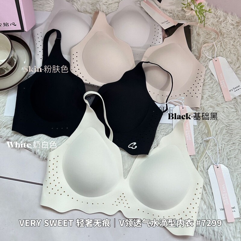 7299#VERY SWEET Light Luxury Traceless V-Neck Breathable Drop Underwear