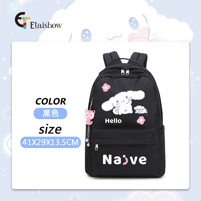 Mochila escolar para estudiantes de primaria y secundaria, versión coreana de color sólido, gran capacidad, estilo moderno para mujer