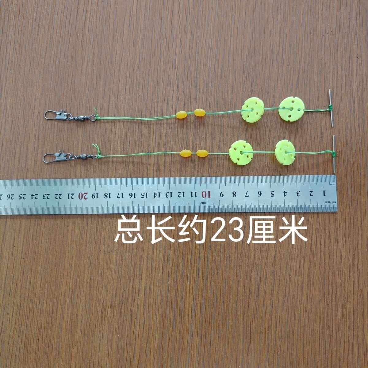 Flip hook, multi-bait long main line connecting rod, heavy-duty fishing line set, double space beads, and double round washers for needle protection