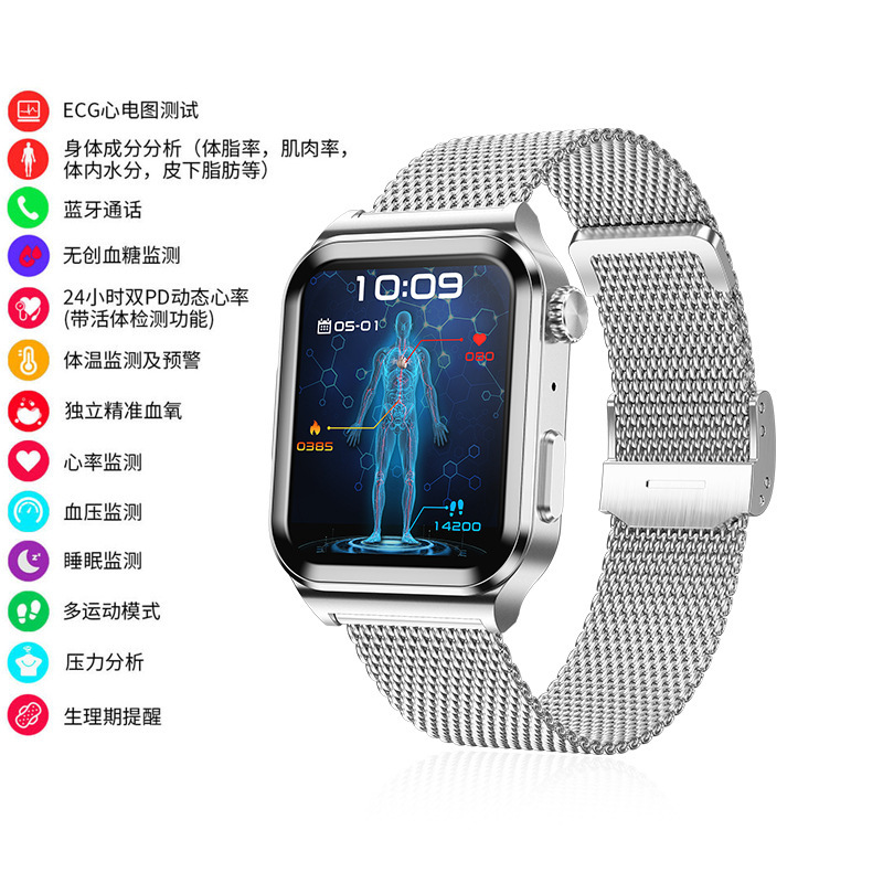Cross-border bestseller T31 smartwatch with gaming, step counting, heart rate monitoring, Bluetooth calling, waterproof, sports tracking, and smart notifications Cross-border bestseller T31 smartwatch with gaming, step counting, heart rate monitoring, Bluetooth calling, waterproof, sports tracking, and smart notifications