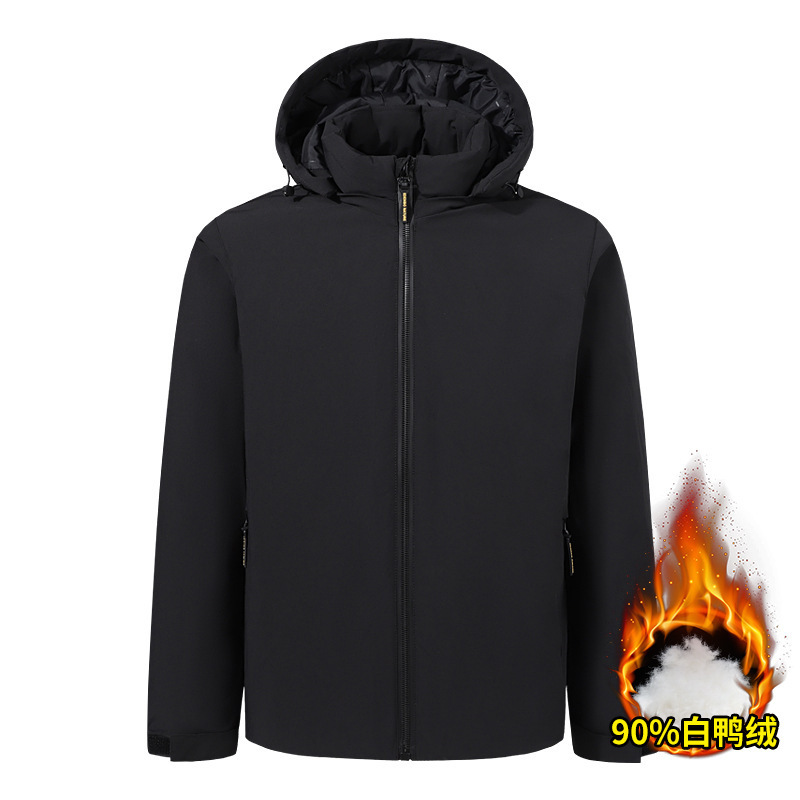 Men's down jacket winter fleece-lined thickened 90% white duck down coat fashionable all-match loose plus size down hooded