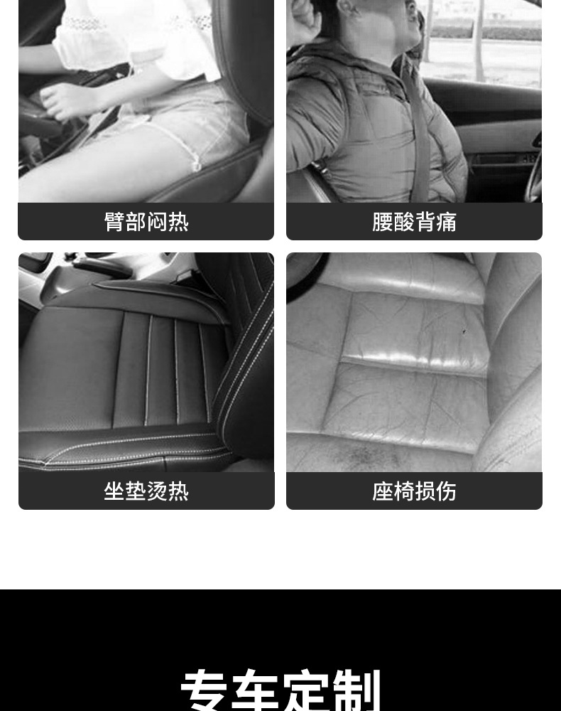 Nissan Sylphy Headrest Cushion, X-Trail, Murano, Tiida, Patrol, Qashqai, Teana Lumbar Support Cushion, Four-Season Seat Cushion
