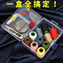 ᘾ��м��Ì��ÿp��ᘾ����b ��ͥ�����yᘾ������|�����ռ{��