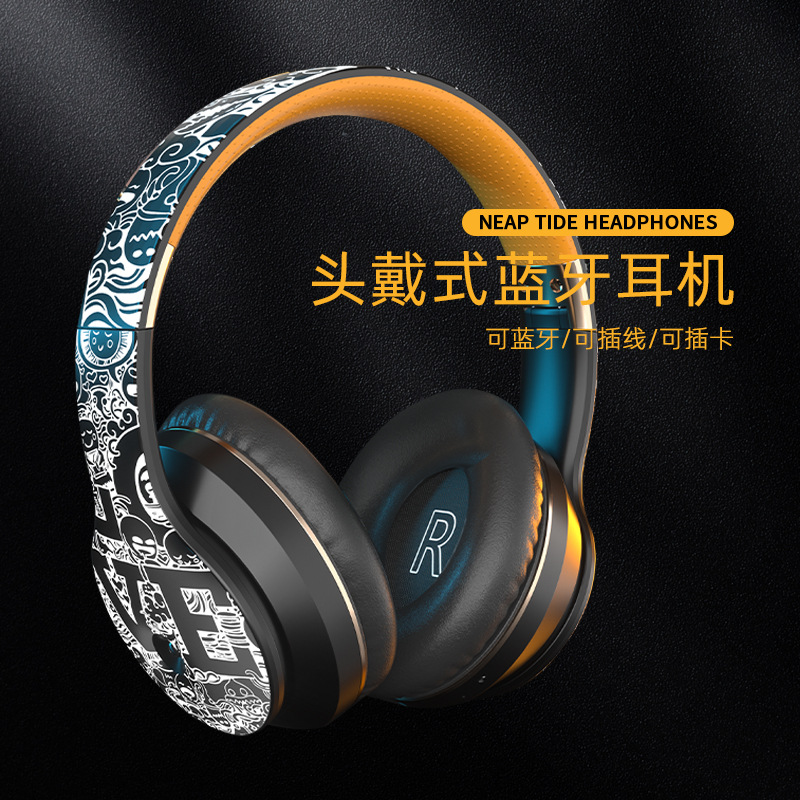 Cross-border headset wireless Bluetooth headset card-inserting wiring FM folding mobile phone computer universal one-piece delivery