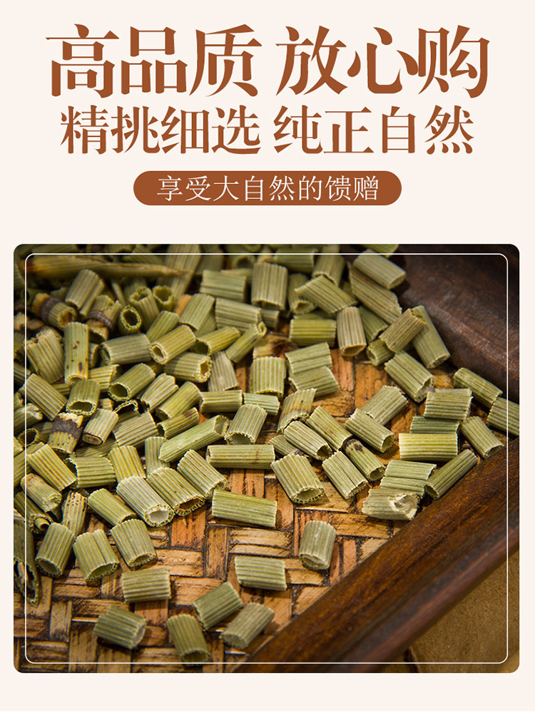 Dried Horsetail Herb Jie Jie Cao 500g Wild Whole Grass Traditional Herbal Tea Ingredient overview