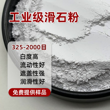 ʯۉT1250Ŀմ|āӷ۸߰׶ȹIV