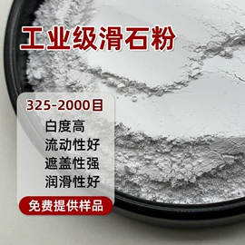 其他非金属;沙石砾石;耐火材料