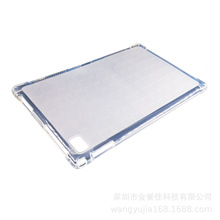 m̨P30S⚤T40HD T40AIR P20HD M40 zܛoTPU