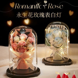Birthday Gift Girl Sends Girlfriend Sends Wife Sends Anniversaries Practical Small Flowers