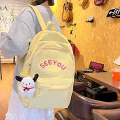 リュックサックの大容量カバンは新型の男女キャンパスの学生の運動リュックサックのパソコンに合わせて旅行をします。