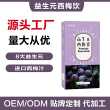 �W�t����Ԫ��÷�w�S���֭��;��ǝ�s��֭�w�S����ű���ϱ���