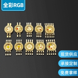 COB LED;大功率LED;LED灯透镜