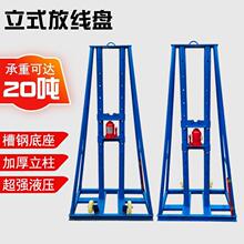 ʽ|ž܎x܇ҺӺʩTʽž֧