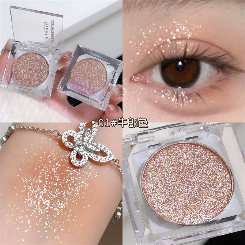 Монотени для век (DIKALU) Cowherd Flat Galaxy — блестящие перламутровые, 1,8 г