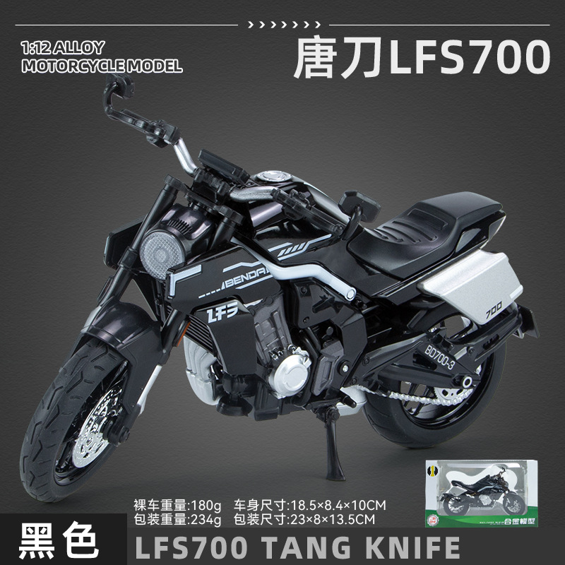 Modelo de motocicleta Chuanqi 1:12, modelo de motocicleta Ducati de aleación, juguete infantil de funcionamiento suave con sonido