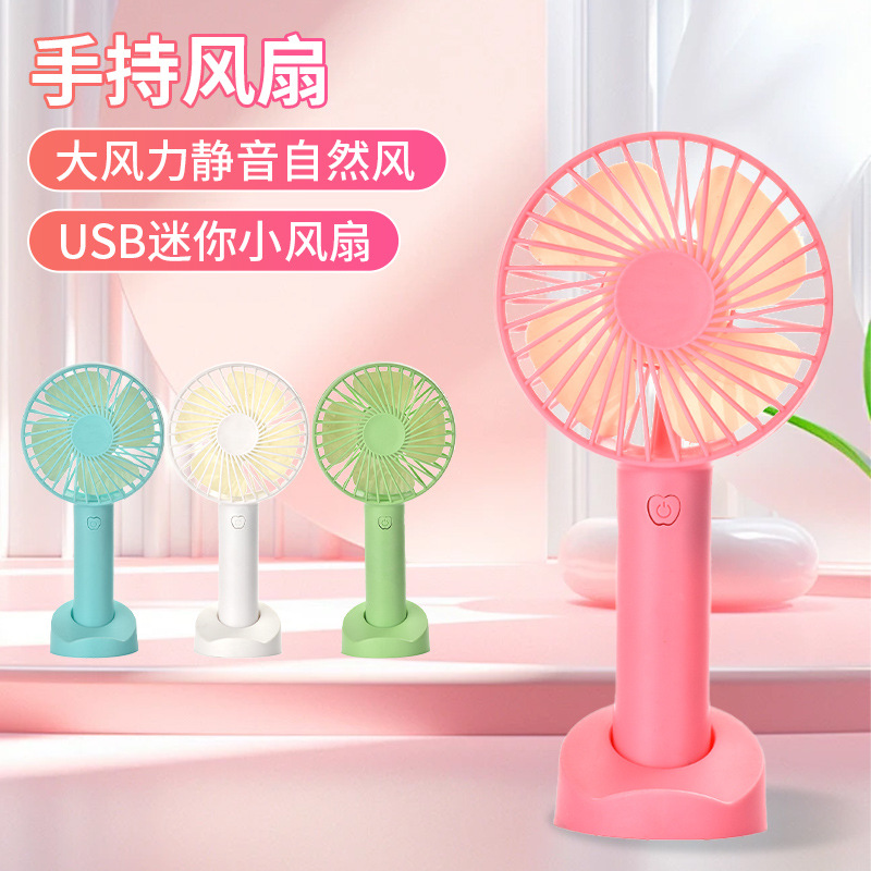 Handheld small travel fresh air fan for camping