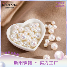 6-25mm���/ֱ���Rؐ������ABSؐ�鼃�y��ᔶ��h��DIY�Ʒ���